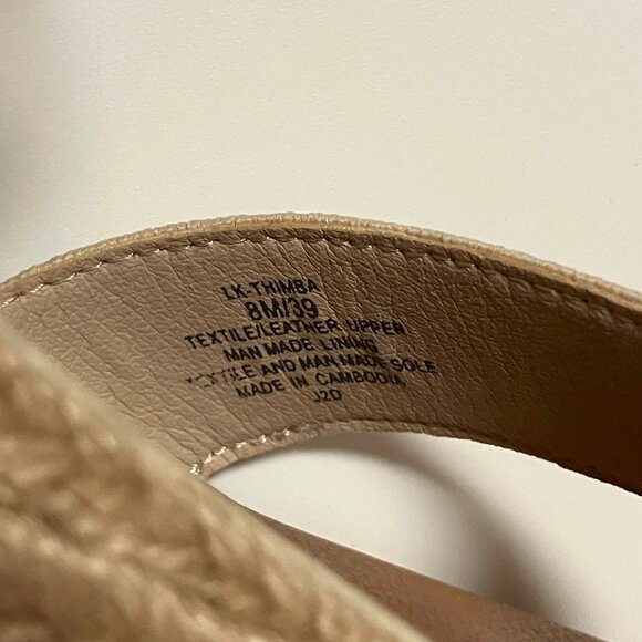 Lucky Brand Thimba Natural Sandals, Size 8, Women's Shoes, Ankle Wrap Espadrille - Picture 12 of 12